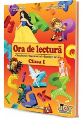 Ora de lectura clasa I