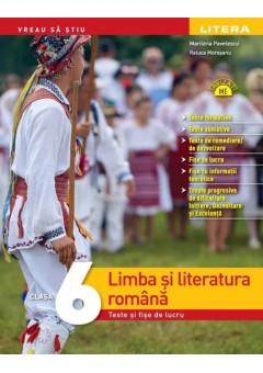 Limba si literatura roma..