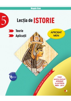 Lectia de istorie. Teori..