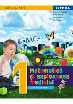 Matematica si explorarea..