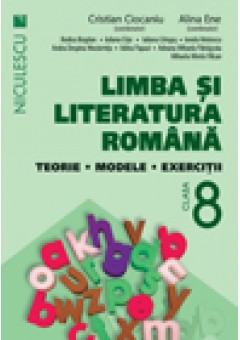 Limba si literatura roma..