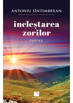 Inclestarea zorilor Poem..