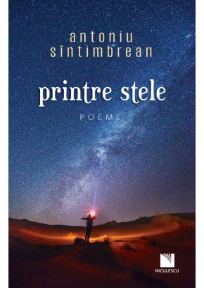 Printre stele Poeme