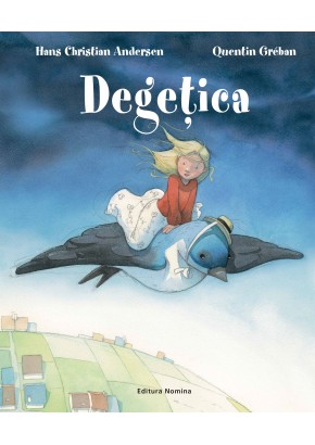 Degetica