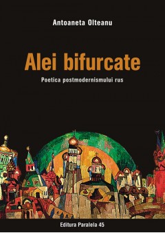 Alei bifurcate - Poetica..