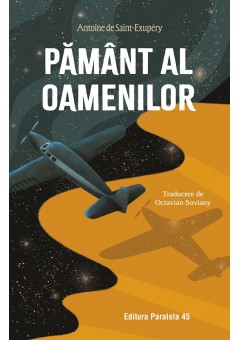 Pamant al oamenilor
