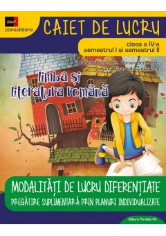 Limba si literatura roma..