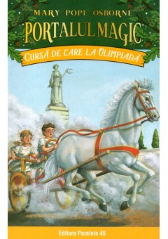 Cursa de care la olimpiada. Portalul magic nr. 16. Editia a II-a (IV-05)