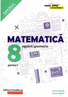 Matematica. Algebra, geo..