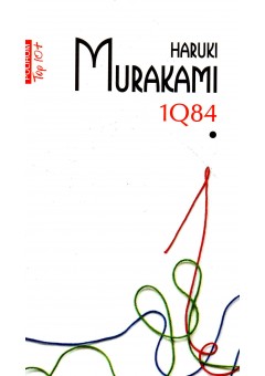 1Q84 vol I (T10)