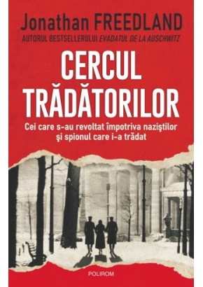 Cercul tradatorilor