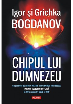 Chipul lui Dumnezeu