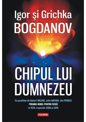 Chipul lui Dumnezeu