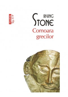 Comoara grecilor