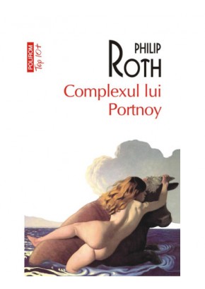 Complexul lui Portnoy