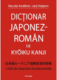 Dictionar japonez-roman ..