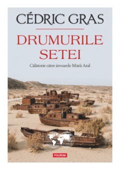 Drumurile setei