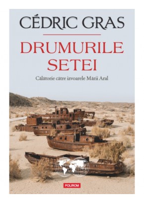 Drumurile setei