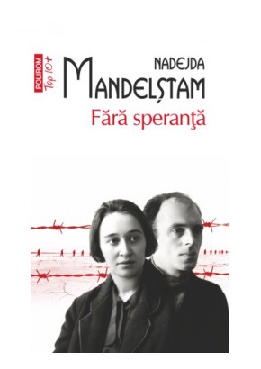 Fara speranta  Editie de buzunar