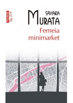 Femeia minimarket (editie de buzunar)