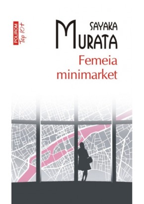 Femeia minimarket (editie de buzunar)