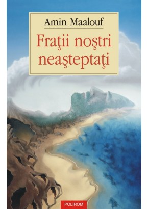 Fratii nostri neasteptati