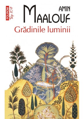 Gradinile luminii