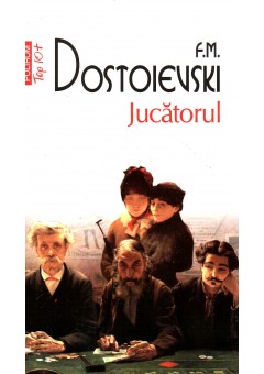 Jucatorul (T10)