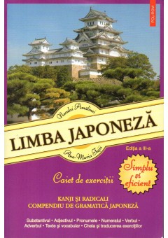 Limba japoneza. Simplu s..