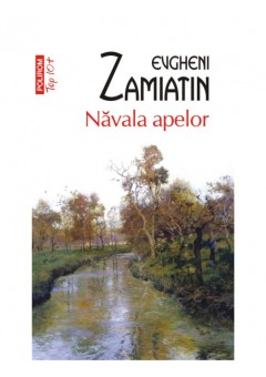 Navala apelor (editie de buzunar)