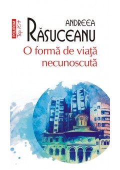 O forma de viata necunoscuta (editie de buzunar)