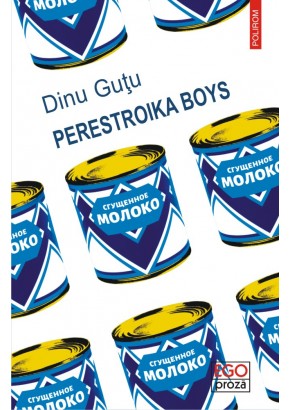 Perestroika Boys