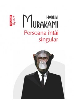 Persoana intai singular Editie de buzunar
