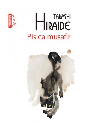 Pisica musafir (editie de buzunar)