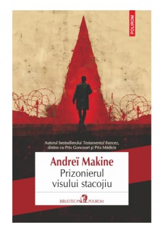 Prizonierul visului stacojiu