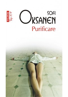 Purificare (editie de bu..