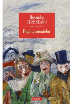 Regii gunoaielor