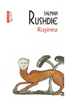 Rusinea (editie de buzun..