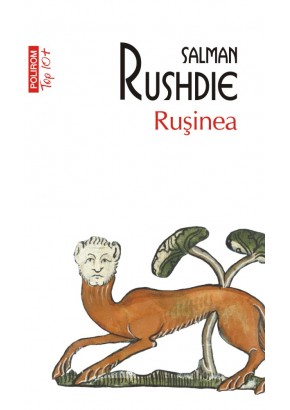 Rusinea (editie de buzunar)