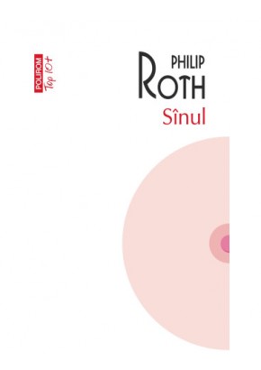 Sinul