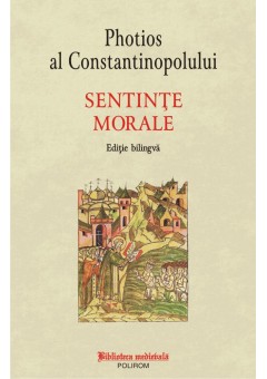 Sentinte morale (editie ..
