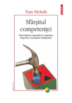Sfarsitul competentei