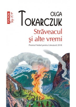 Straveacul si alte vremi (editie de buzunar)