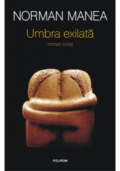 Umbra exilata