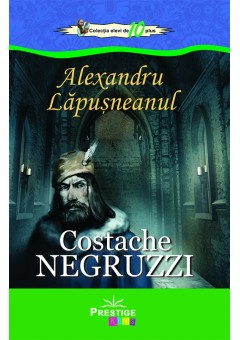 Alexandru Lapusneanul, C..