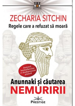 Regele care a refuzat sa moara Editia a II-a