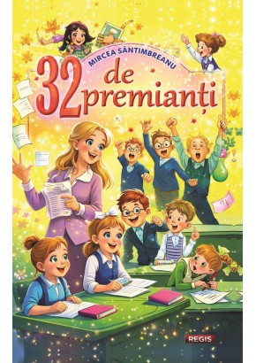 32 de premianti