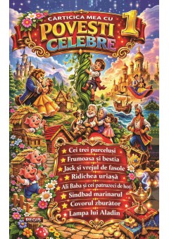 Carticica mea cu povesti celebre 1 (CP-04)