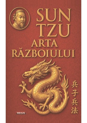 Arta razboiului