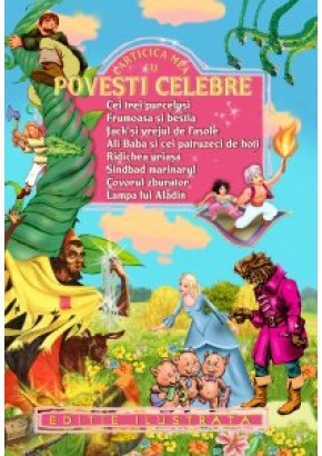 Carticica mea cu povesti celebre 1